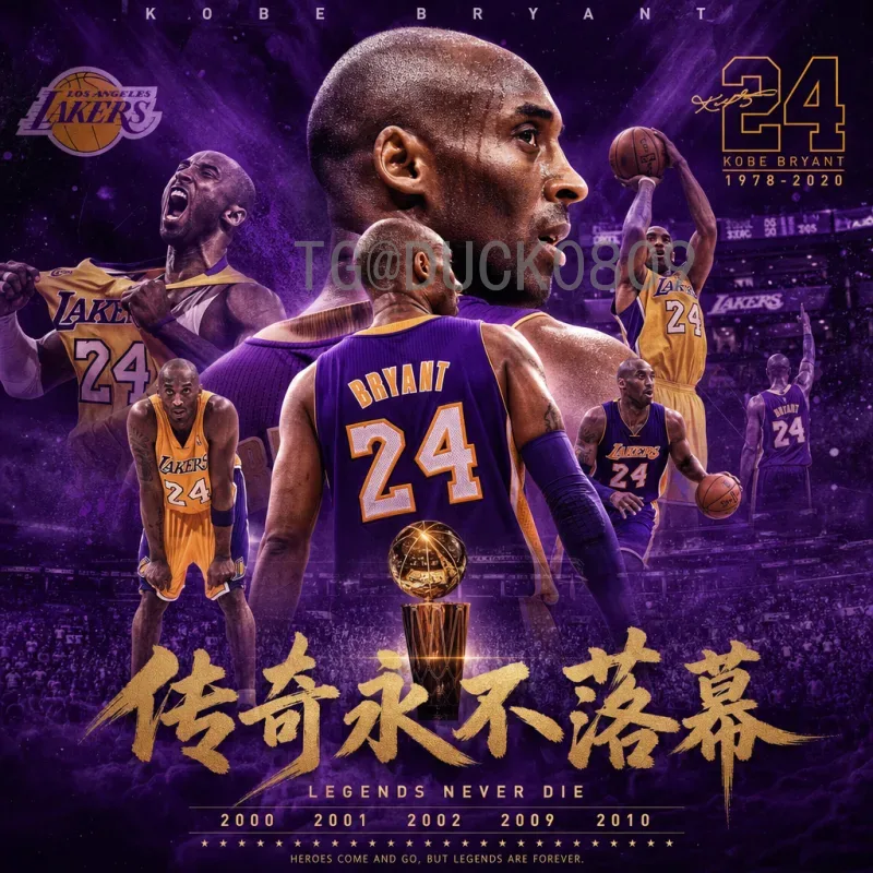 最新2026美加墨世界杯小组赛赛程完整版：48强分组与比赛时间一览